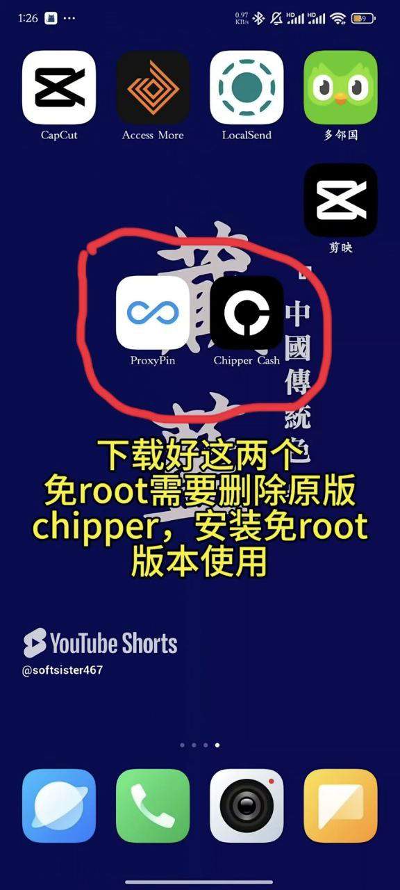 图片24.png